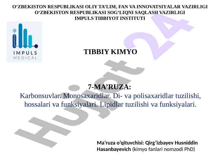 Karbonsuvlar va ularning funksiyalari