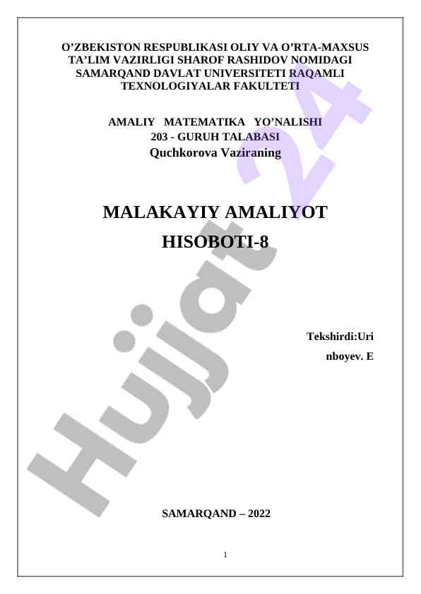 Koshi masalasiga keltiriladigan amaliy masalalar