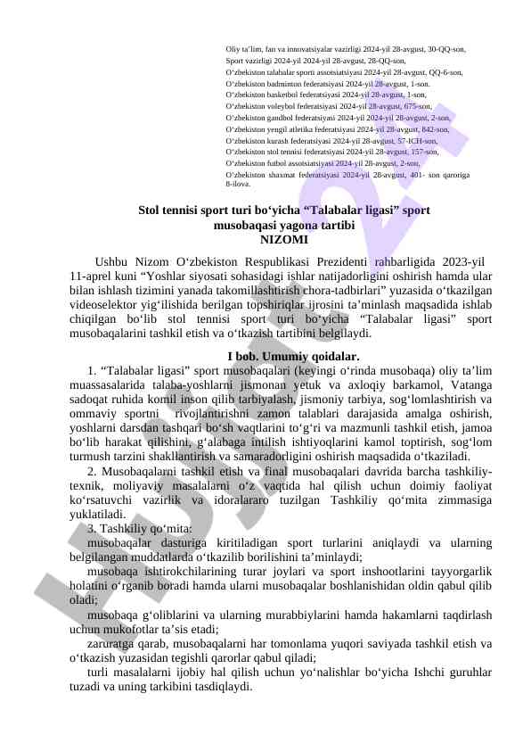 Stol tennis musobaqalarining tashkiliy tartibi
