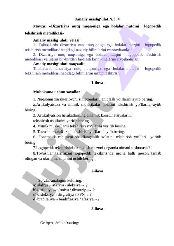 Dizartriya nutq nuqsoniga ega bolalar nutqini tekshirish