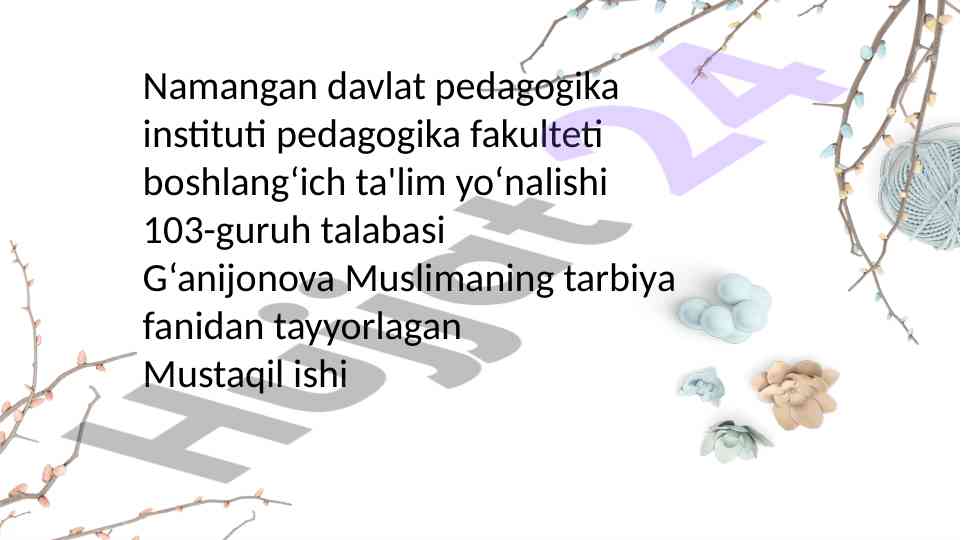 Tarbiya fanini o‘qitishda tarbiya treninglar