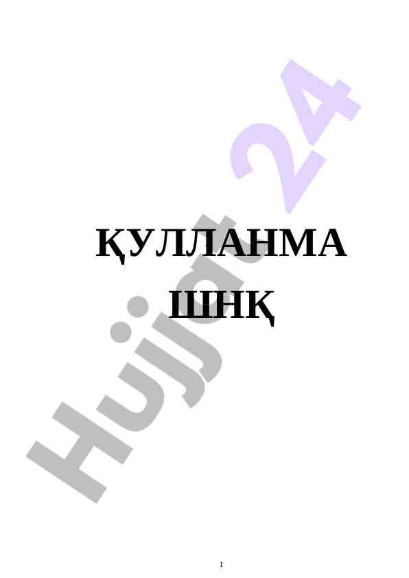 Gruntni buldoserlarda ishlov berish qo‘llanmasi