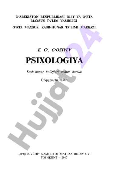Psixologiya darsligi kasb-hunar kollejlari uchun