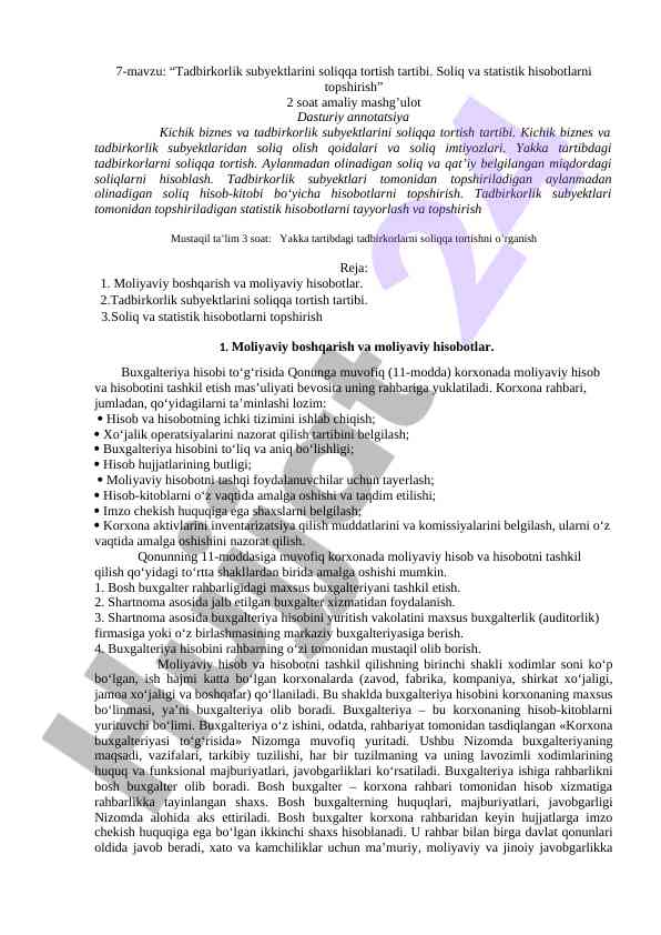 Tadbirkorlik subyektlari soliqqa tortish tartibi