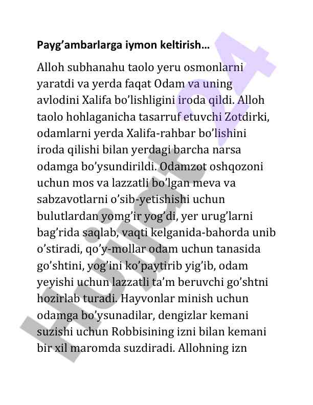 Payg’ambarlarga iymon keltirish va xalifa rohbariyat