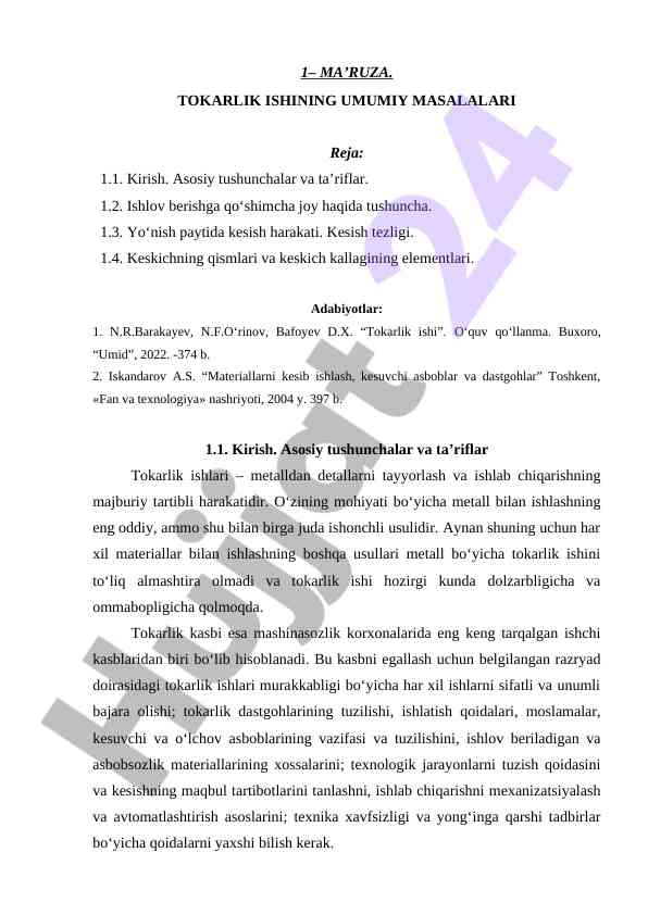 Tokarlik ishining umumiy masalalari