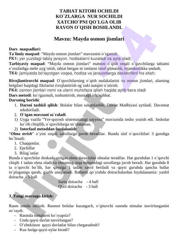 Mayda osmon jismlari mavzusi dars ishlanmasi