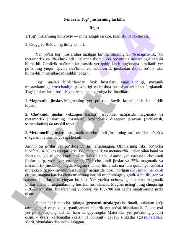 Tog‘ jinslarining kimyoviy tarkibi va tahlili