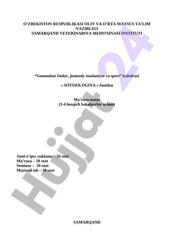 Sotsiologiya fanidan ma’ruza matni