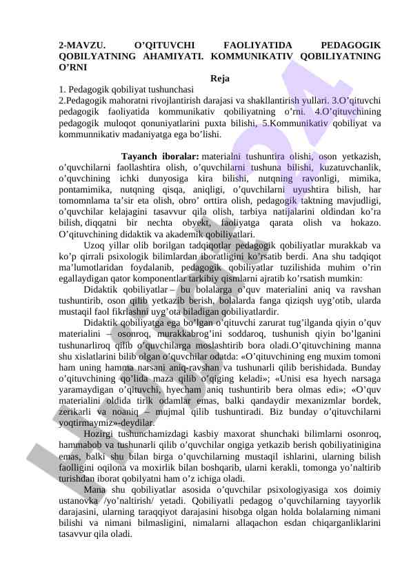O’qituvchi faoliyatida pedagogik qobilyatning ahamiyati
