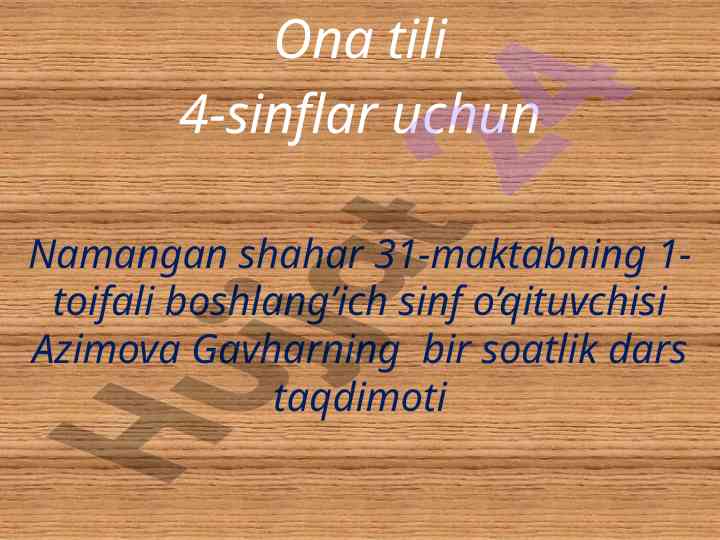 Sifat so'z turkumiga oid dars taqdimoti