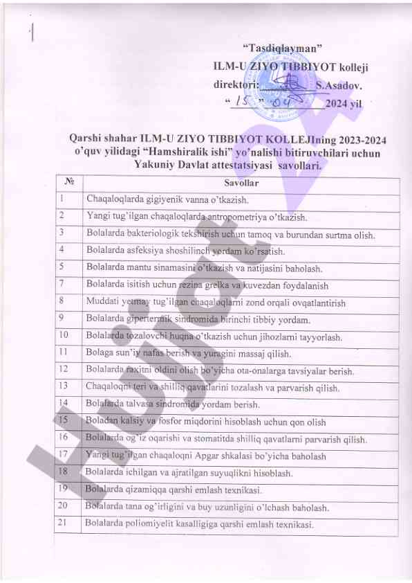 2023-2024 o'quv yilida yakuniy davlat attestatsiyasi savollari