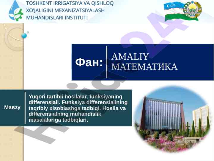 Yuqori tartibli hosilalar va funksiya differensiali