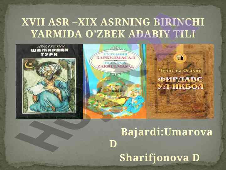 Xix asr o‘zbek adabiy tili tarixi