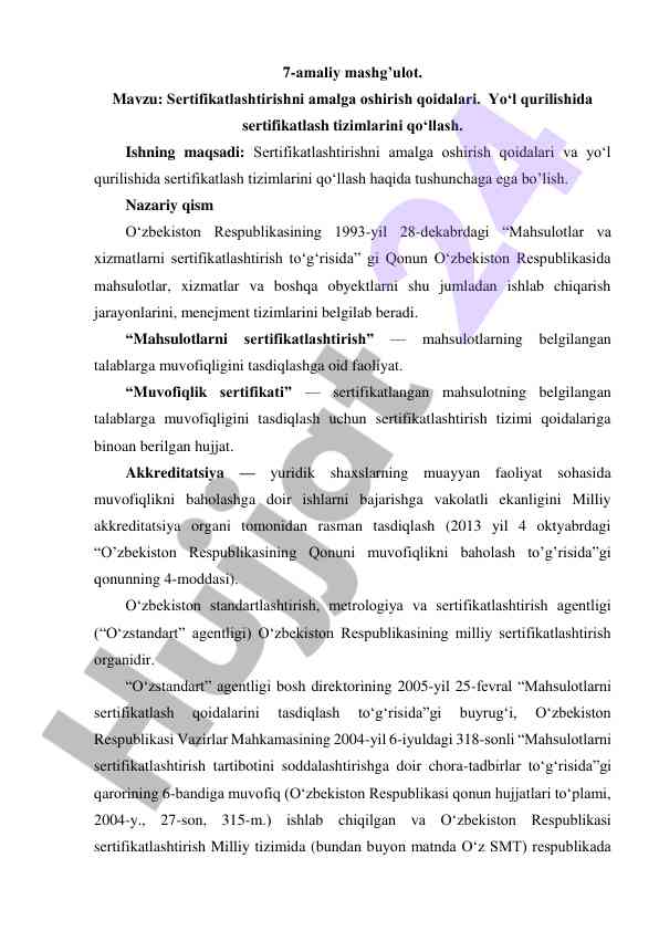 Sertifikatlashtirish qoidalari va tizimlari