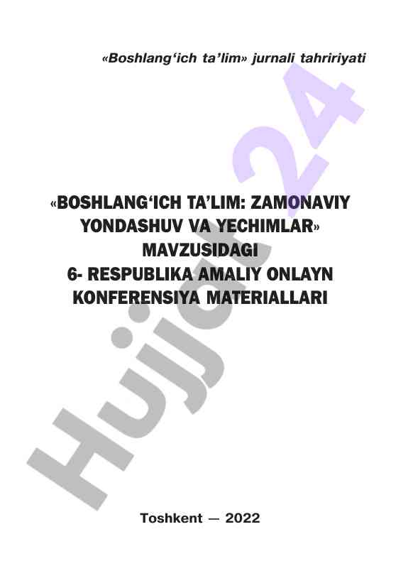 Boshlang‘ich ta’limda zamonaviy yondashuv va yechimlar