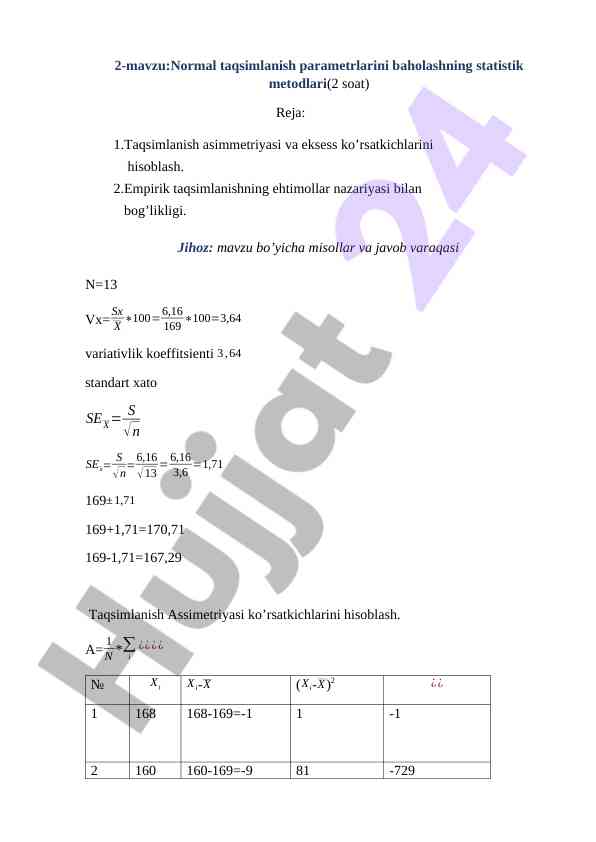 Normal taqsimlanish parametrlarini baholash metodlari