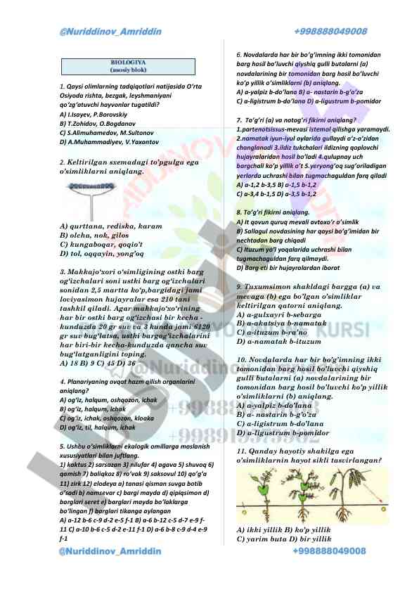 Biologiya fanidan nazariy savollar