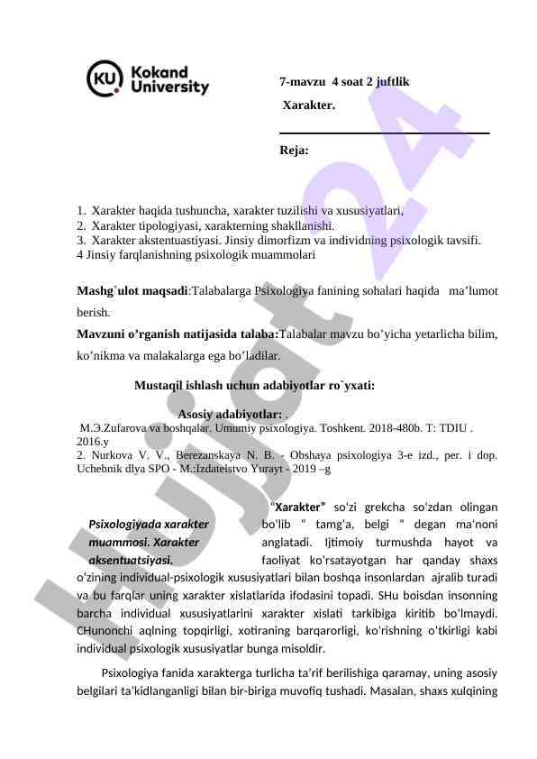 Xarakter haqida tushuncha va xususiyatlari