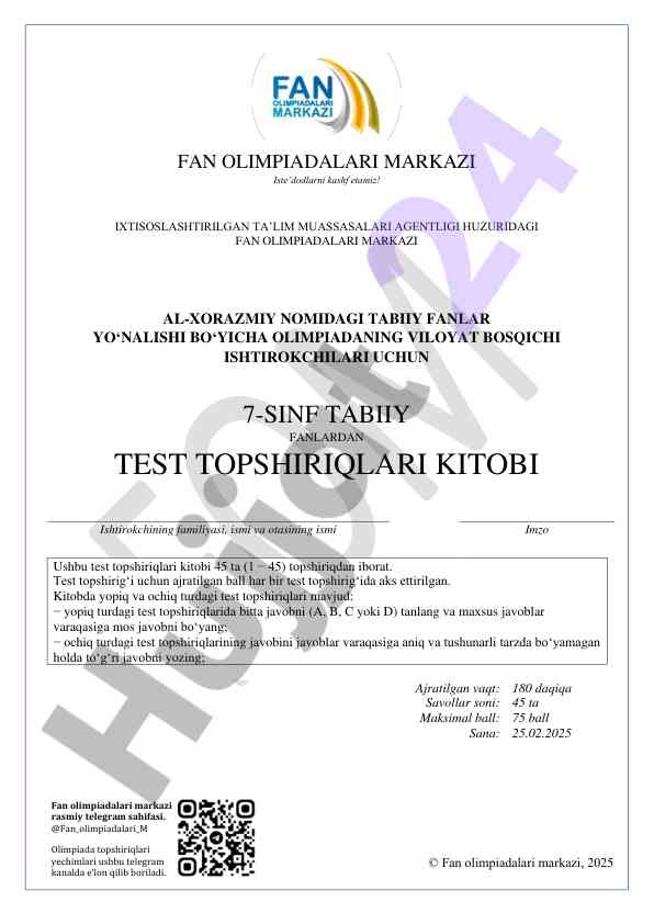 7-sinf tabiy fanlar test topshiriqlari kitobi