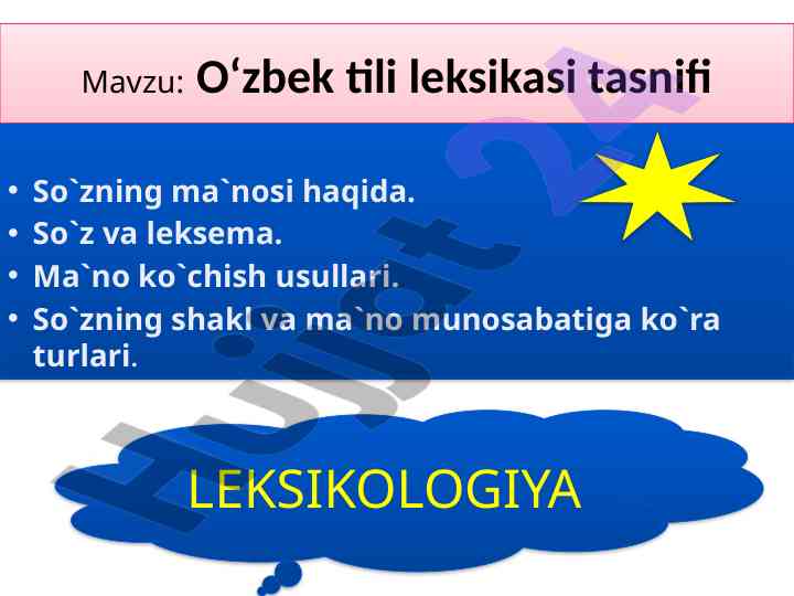 O‘zbek tili leksikasi tasnifi asosiy tushunchalari