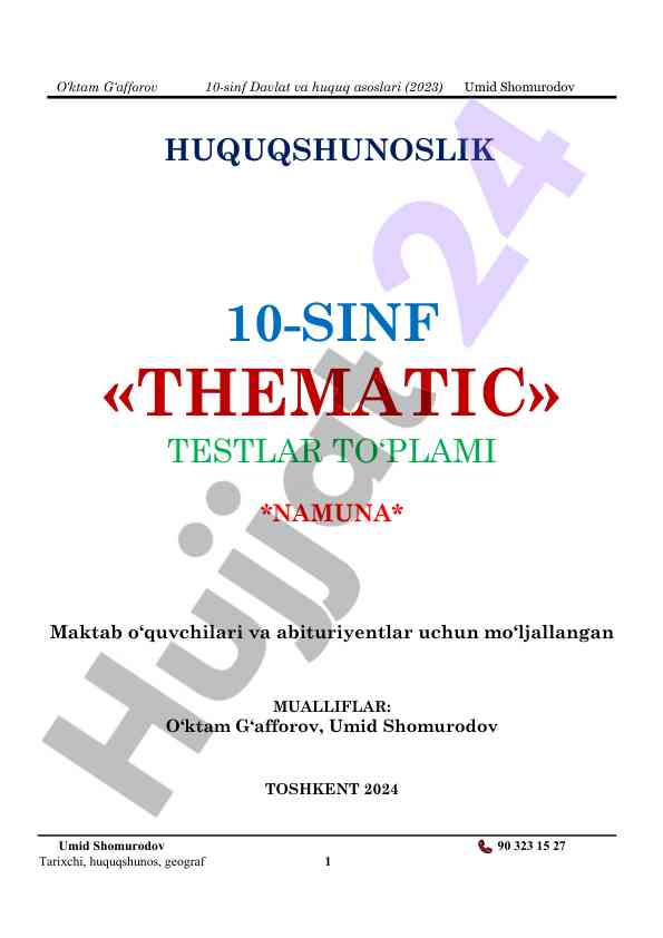 Huquqshunoslik 10-sinf testlar to‘plami namuna