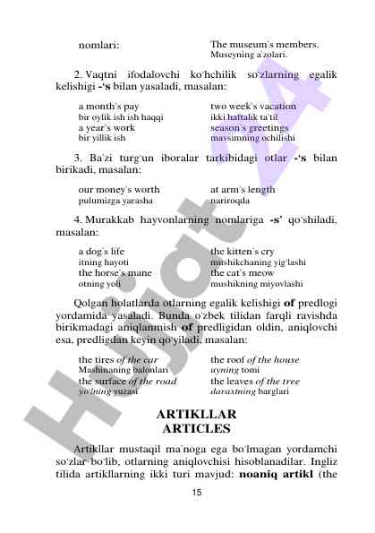 Egalik kelishigi va artikllar haqida tafsilotlar