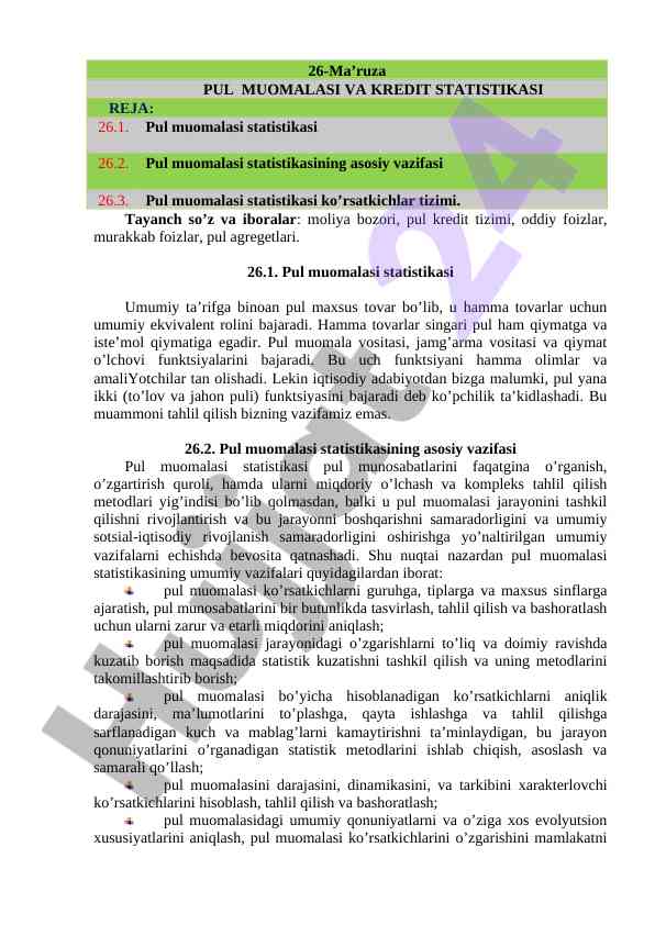 Pul muomalasi statistikasi va vazifalari