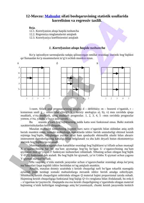 Mahsulot sifati boshqaruvi statistik usullari