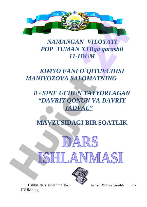 Davriy qonun va davriy jadval mavzusi dars ishlanmasi