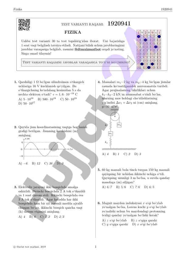 Fizika test varianti raqami 1920941