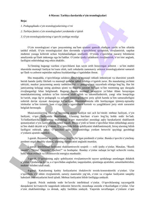 O‘yin texnologiyalari tarbiya darslarida foydalanish