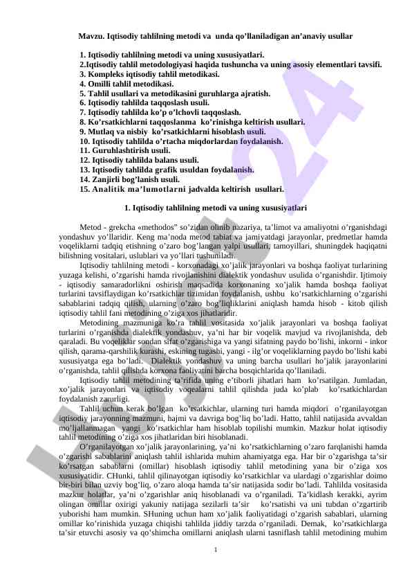 Iqtisodiy tahlilning metodi va usullari