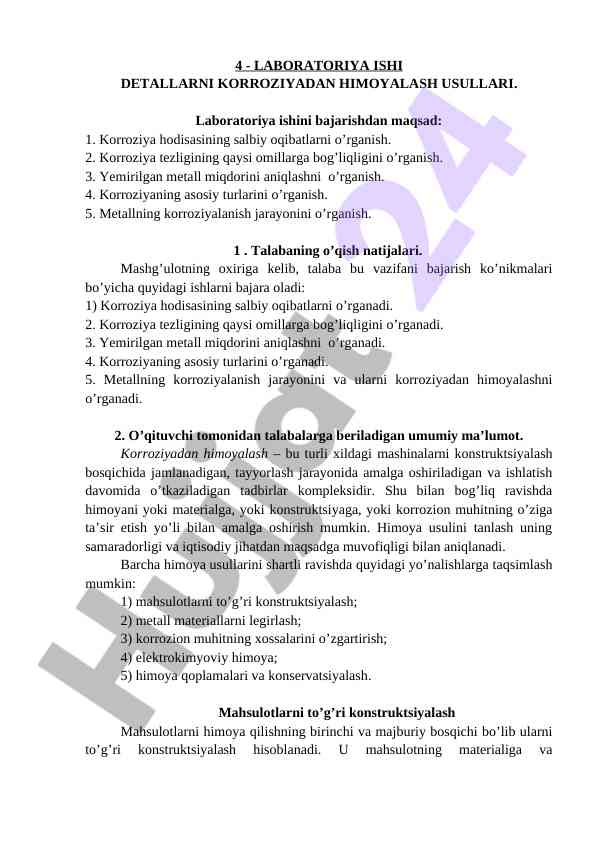 Korroziya himoyasi va tadqiqotlari