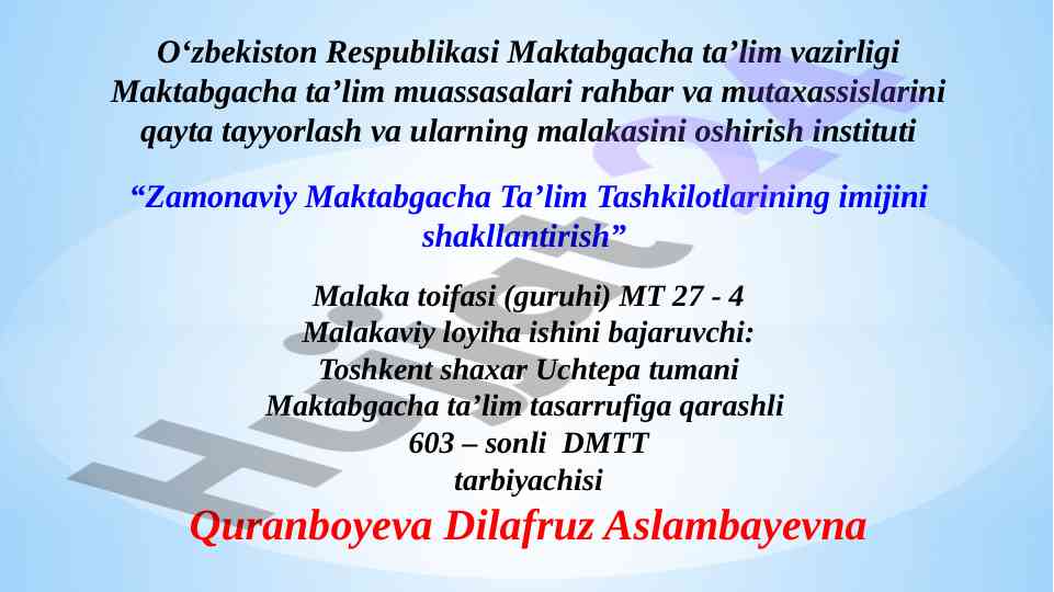 Zamonaviy maktabgacha ta’lim tashkilotlarining imij