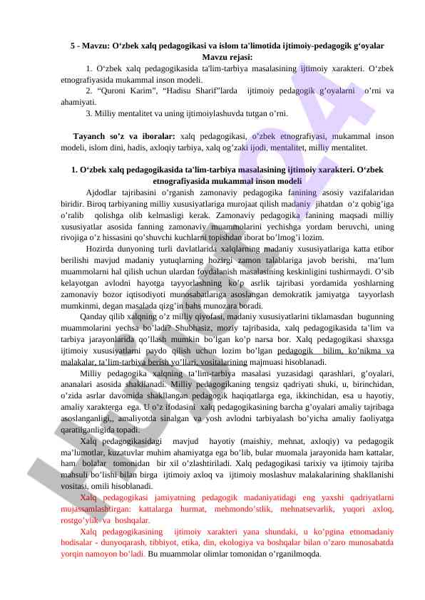 O‘zbek Xalq Pedagogikasi Va Islom Ta'limoti
