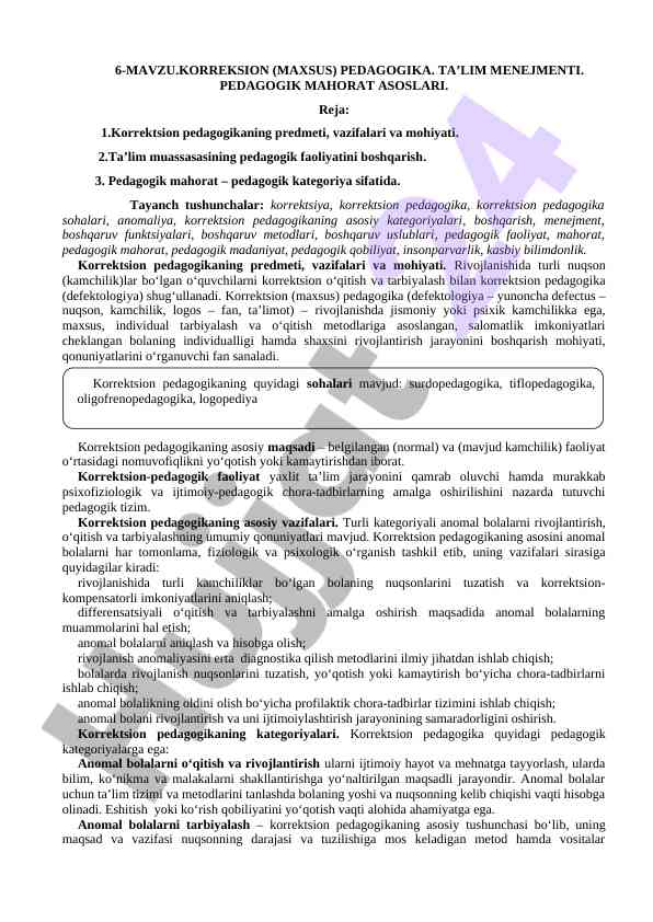 Korrektsion pedagogika ta'lim manejmenti asoslari