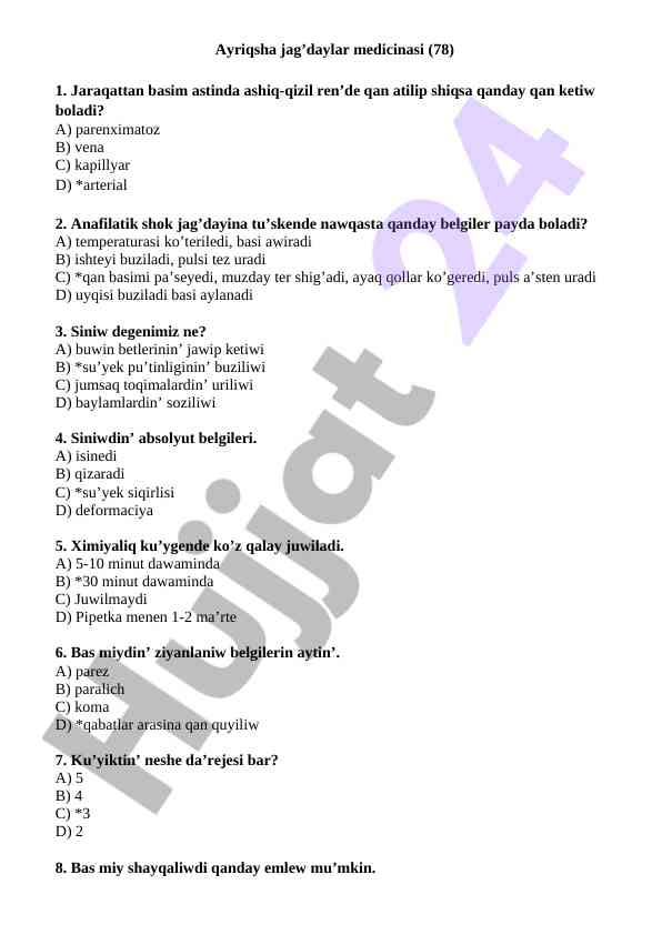 Ayriqsha jag'daylar medicinasi