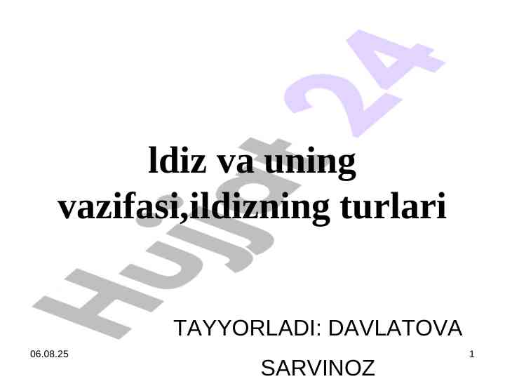 Ildiz va ildiz sistemasining tushunchasi