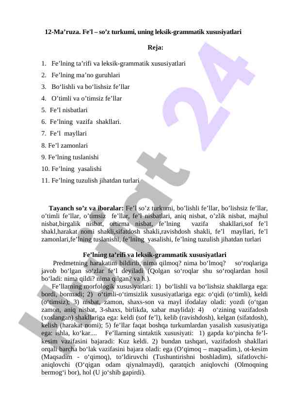 Fe'l so'z turkumi va leksik-grammatik xususiyatlari