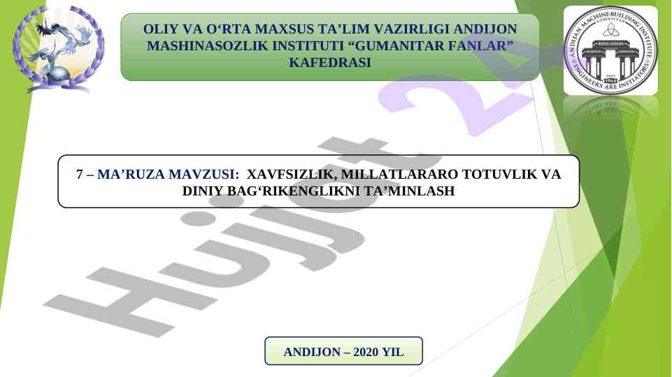 Xavfsizlik va millatlararo totuvlik tahlili