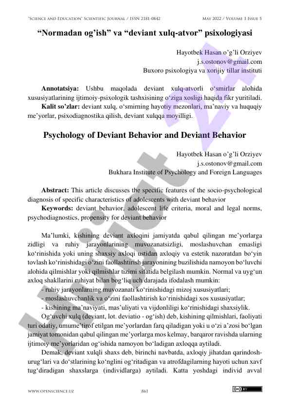 Deviant xulq-atvor psixologiyasi tahlili