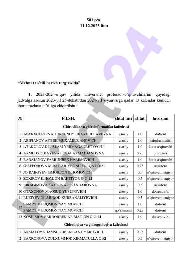 Mehnat ta'tili berish to'g'risida qoidalar