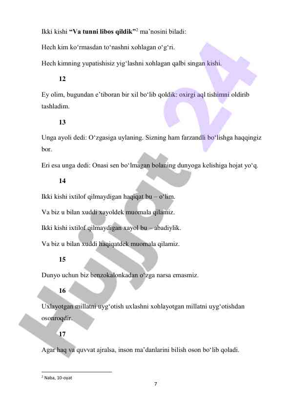 Product image 6