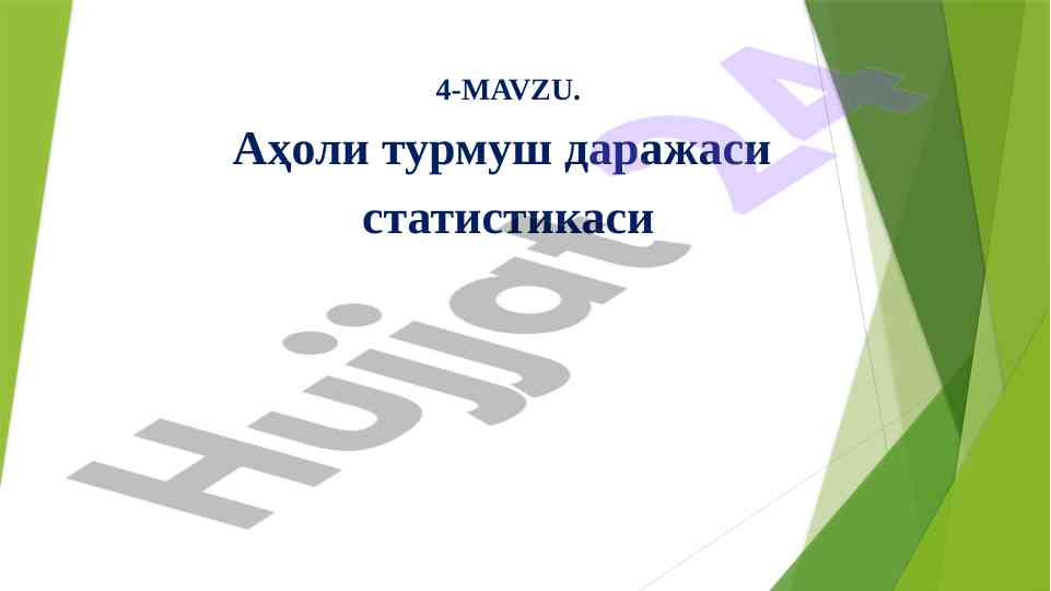 Aholi turmush darajasining statistik indikatorlari
