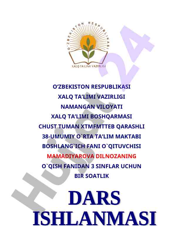 O‘qish fanidan dars ishlanmasi uchun kichik liyon