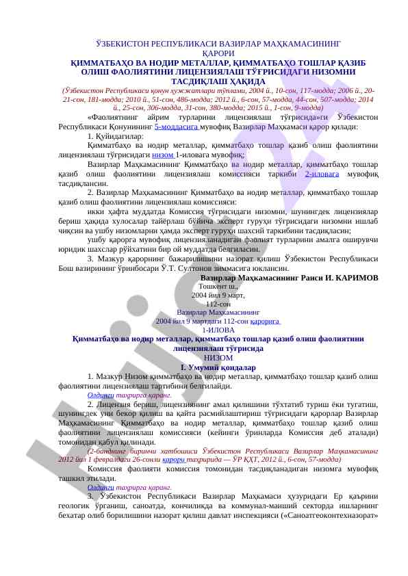 Qimmatbaho metalllar qazib olish faoliyatini litsenziyalash
