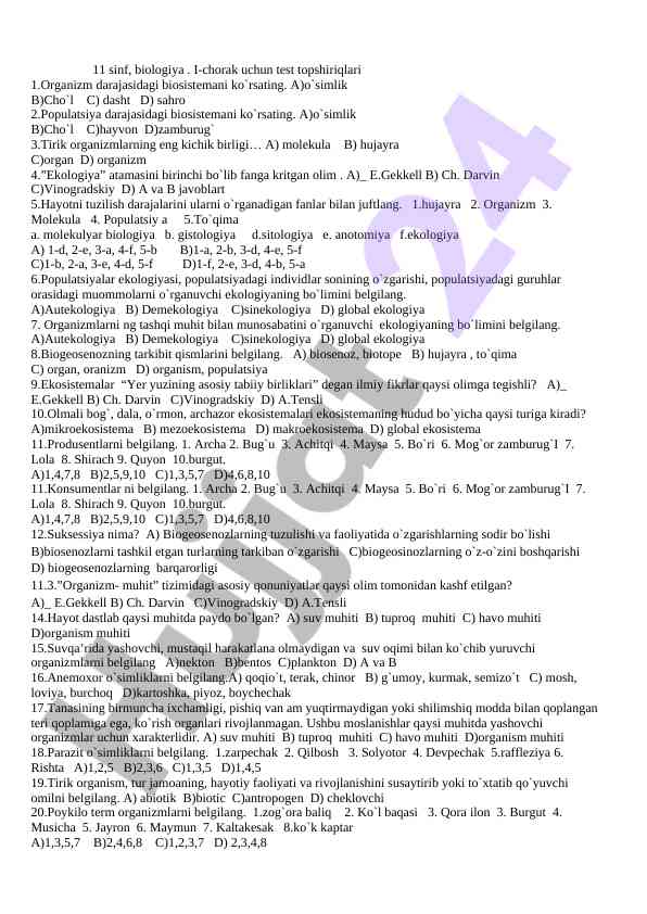 Biologiya i-chorak test topshiriqlari