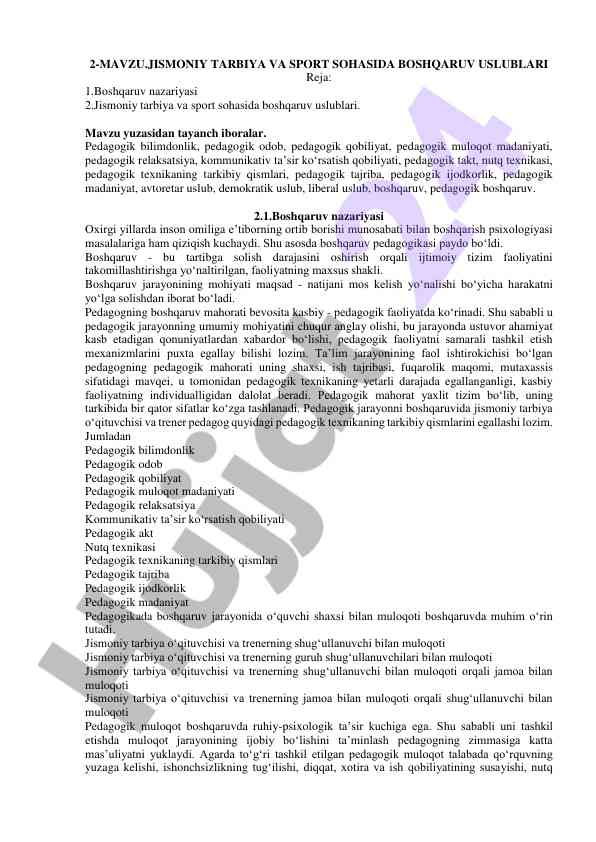 Boshqaruv uslublari jismoniy tarbiya va sport sohasida