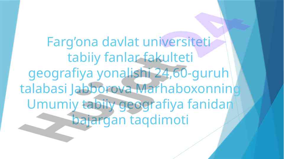 Shamollar va ularning turlari tavsifi